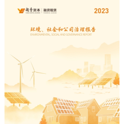 2024澳网门票官方网站